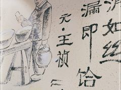 -疯狂牛骨饸饹面(光华路店)