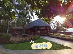 -三亚亚龙湾天域度假酒店