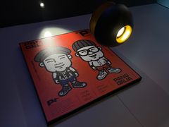 -胖哥俩肉蟹煲(世茂国际广场店)