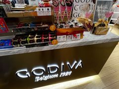自助调料区-GODIVA(万象城店)