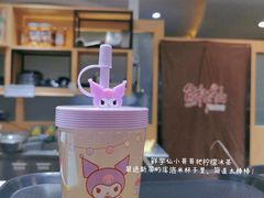 -银座mall(东直门店)