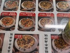 -扬二春炒饭(国庆路总店)