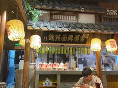 -南京大牌档(之心城店)