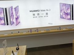 -华为授权体验店(回龙观华联)