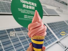 -宜家·瑞典风味餐厅(北京西红门店)