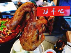 -吴越荣记苏州菜·松鼠桂鱼100%活鱼现做(斜塘老街店)