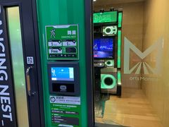 -运动派(北京店)