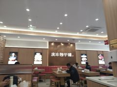 -庆丰包子铺(西单店)