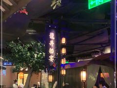-绿茶餐厅(深圳龙华天虹购物中心店)