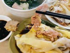 -旺记枸杞汤(国际广场店)
