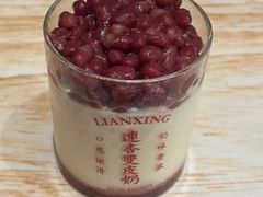 -连杏双皮奶(长沙国金店)