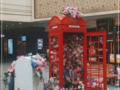 -中海环宇荟