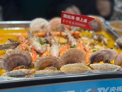 蒜蓉海鲜大咖-大锅强·蒸海鲜青岛菜(吾悦广场店)