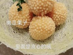 -点都德(华强南店)