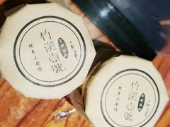 -竹溪一号·天域阁(骑马山店)