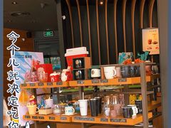-星巴克(杭州桐庐利时广场店)