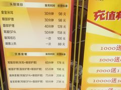 -大桶水·全国旗舰店(体育路店)