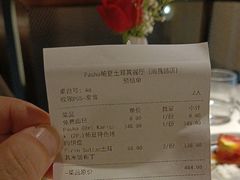 -Pasha帕夏土耳其餐厅(南昌路店)