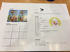 -杭州国际会议中心洲际酒店-菋道海鲜餐厅