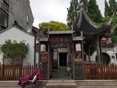 -三林塘老街