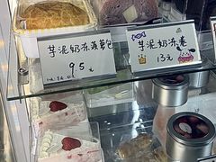 -mira甜品屋(财大店)