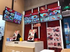 -永和大王(赤峰路二店)