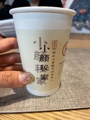 -小颜秘家·韩国整骨