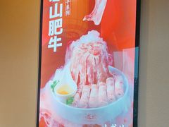 -小龙坎火锅(全球旗舰店)