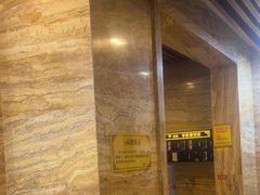 -益健·足疗汗蒸SPA(芙蓉广场店)