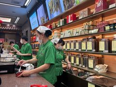 -张一元(总店)