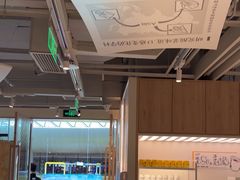-太二酸菜鱼(中庚漫游城店)