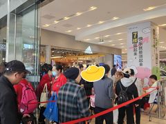 -凯德广场(西城店)