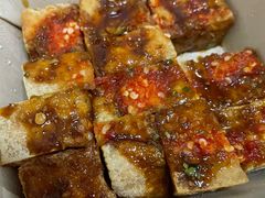 -不问豆腐(朝山街店)