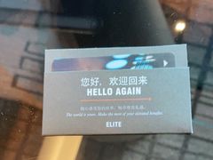 -上海龙之梦万丽酒店