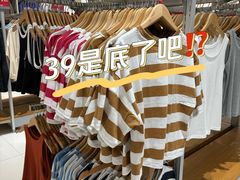 -光启城时尚购物中心