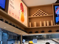 -蔡澜点心·粤菜(丽泽天街店)