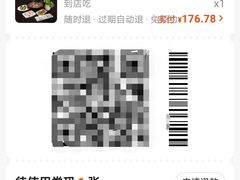 -濠轩阁特色生蚝火锅(水湾路店)
