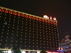 -东西巷