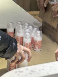 -标婷维生素E乳