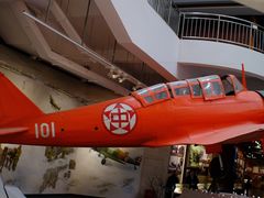-中国航空博物馆