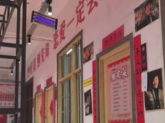 -龙师傅卤炒(天马店)