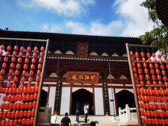 -径山寺