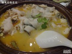 美味酸汤-楚畹园