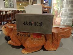 -姑苏家宴·苏帮菜·松鼠桂鱼(苏州总店)