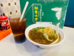 -海王冰室(皇朝店)