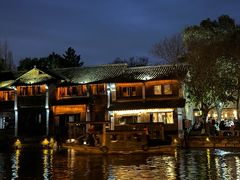 -乌镇西栅景区