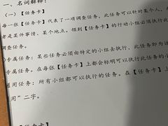 -CLUE演绎实景剧本杀(江南西店)