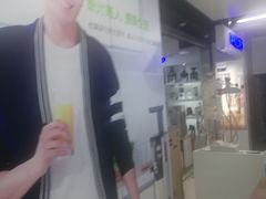 -苏宁易购(Suning Pro南京山西路店)