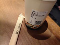 -RUXU入续糖水铺与包(卓悦中心店)