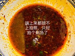 -有礼有面(知春路店)